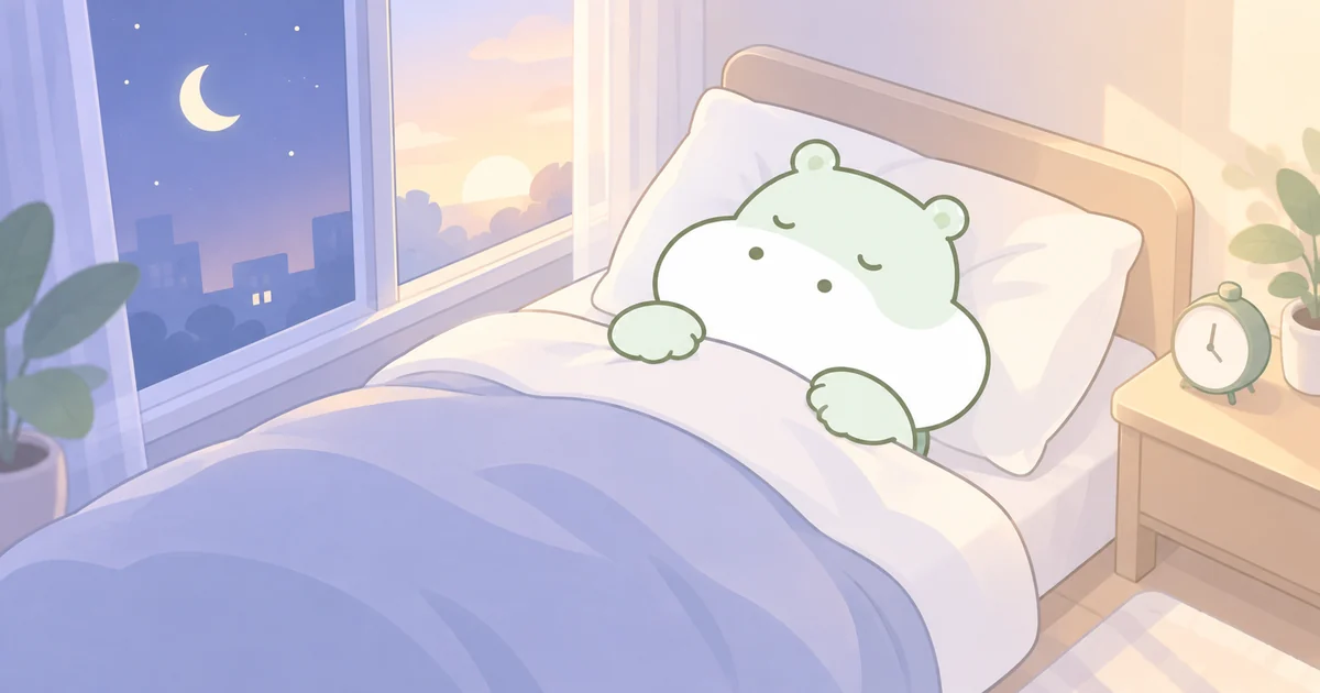 高齢者の不眠と睡眠薬の効果・翌朝の安全性を一緒に確認するカバのイラスト
