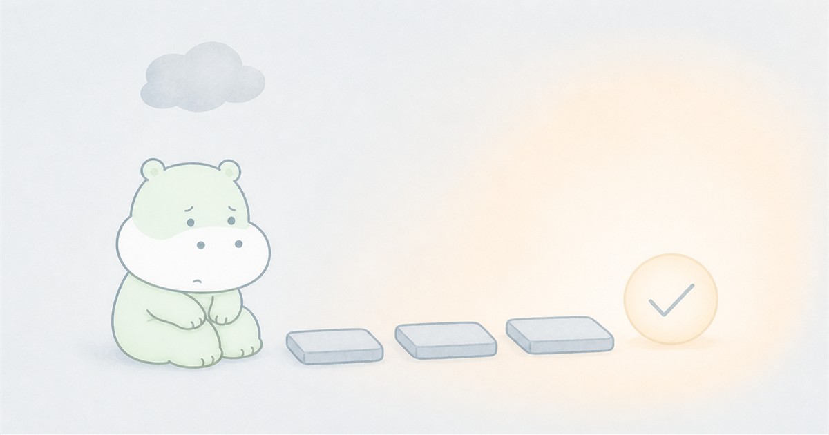 意欲がわかないときに小さな行動から始める