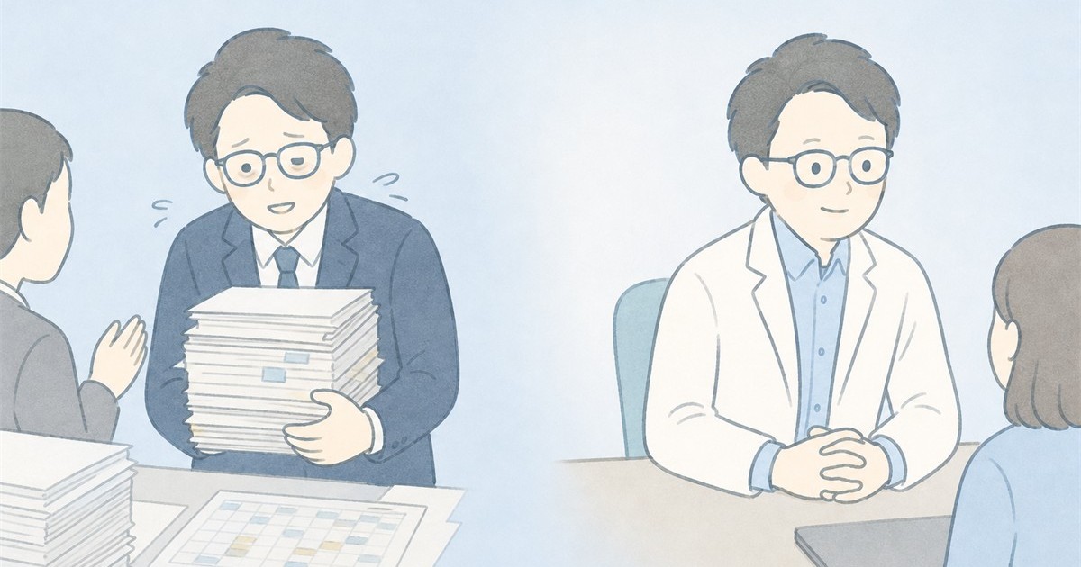 「ちゃんとしなきゃ」と頑張りすぎてしまう人が、自分を守るための例外を考える