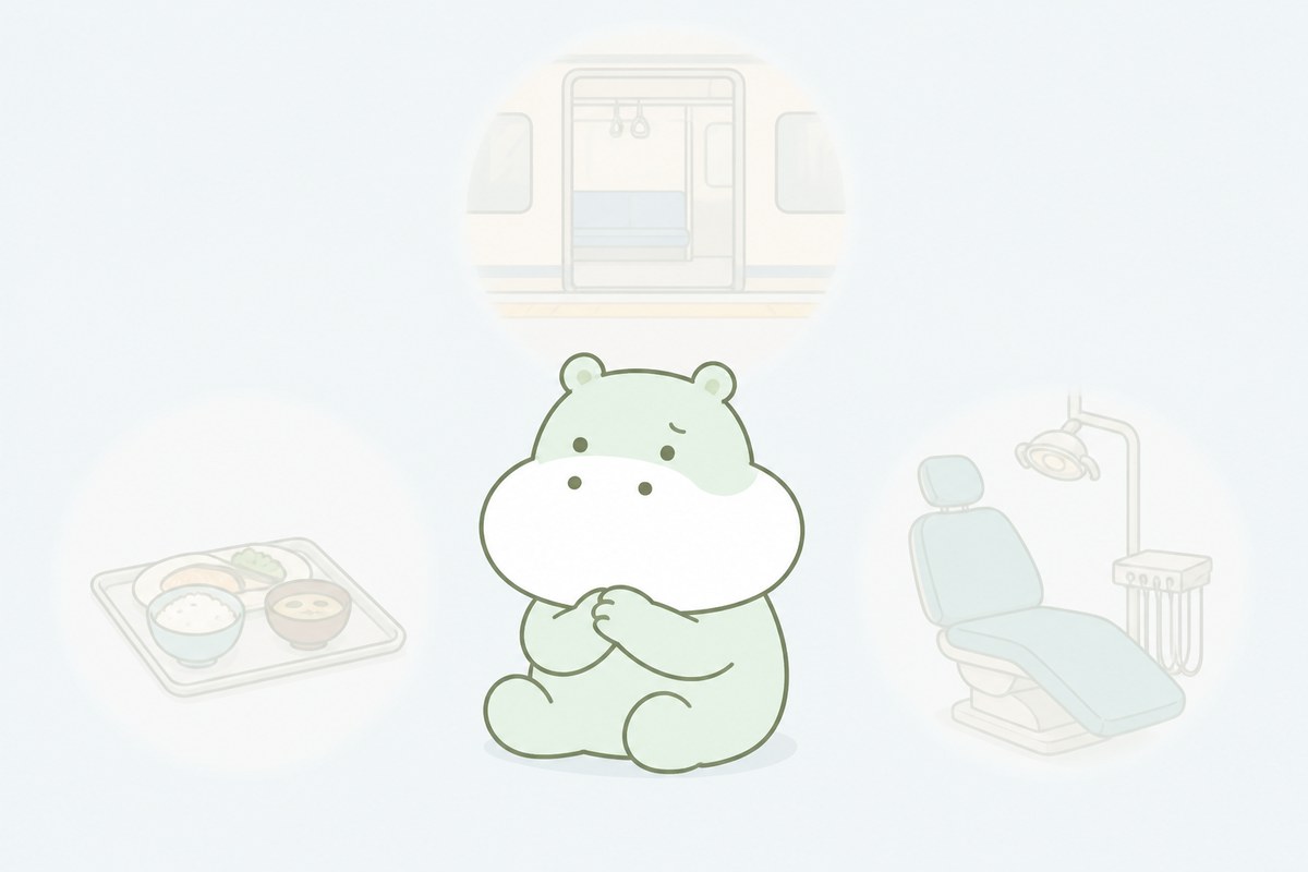 怖い場面を考えるだけで身体が反応するカバのイラスト