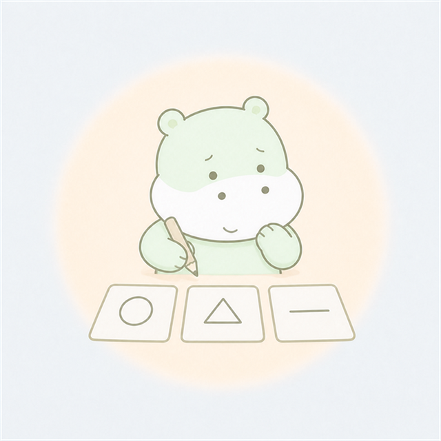 心理検査と認知特性を表すイラスト
