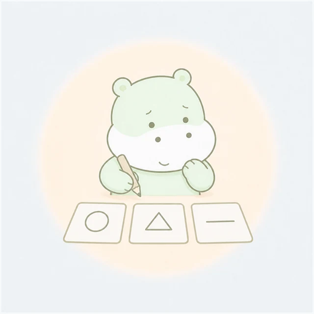 心理検査と認知特性を表すイラスト