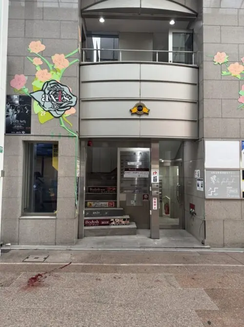 神戸三宮の心療内科　仕事とこころのクリニックのビル