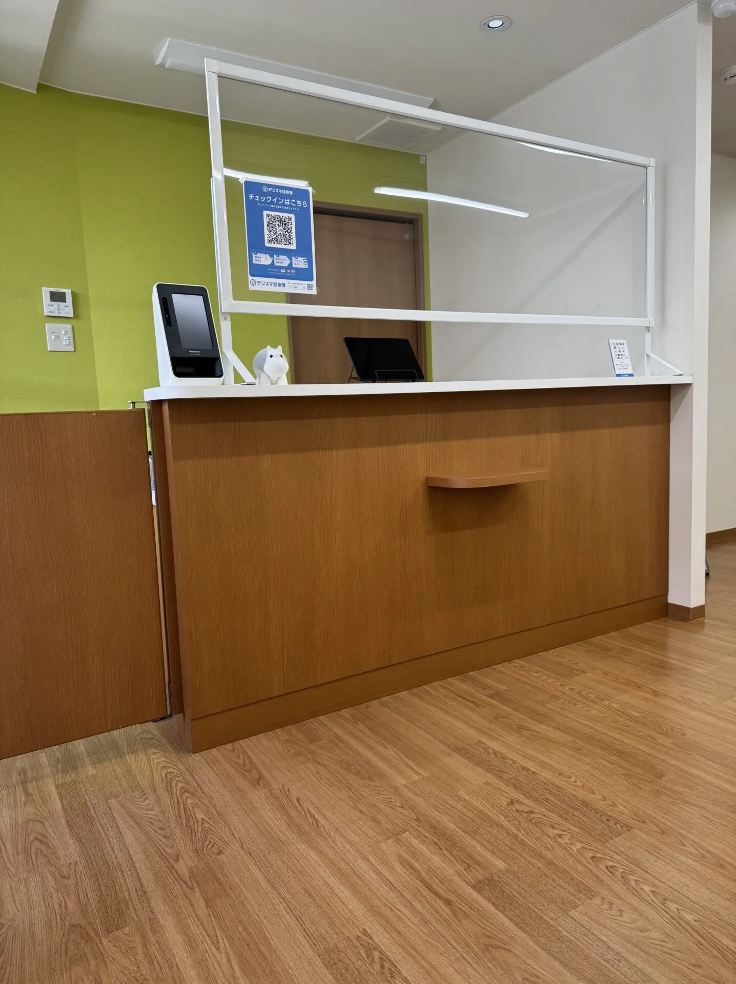 受付カウンター